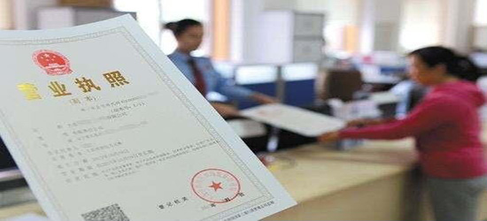 深圳公司注册资金填写过大的坏处是什么？