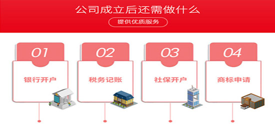 深圳公司注册地址规定是怎样的呢？