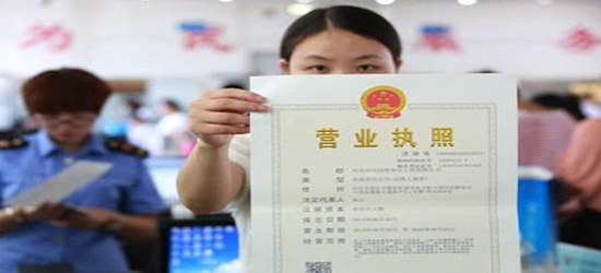 深圳公司变更地址流程是如何进行的?